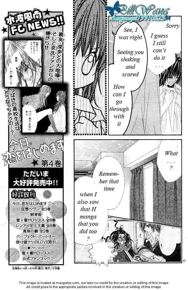 Kyou, Koi wo Hajimemasu Chapter 31 18